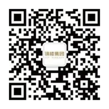 锦楼集团 公众号二维码